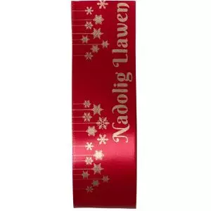 38mm Nadolig lawed Christmas Ribbon Red & Gold