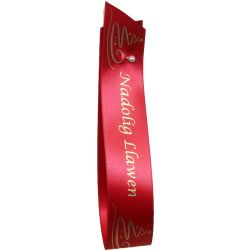 Red & Gold Welsh Christmas Ribbon Nadolig Llawen15mm 