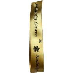 Gold Welsh Christmas Ribbon Nadolig Llawen Snowflake 15mm