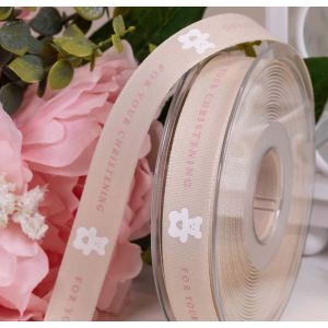 15mm x 20m Pink For Your Christening Day Ribbon